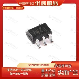 正品 原装 SN74LV1T125DCKR 单电源单路缓冲门芯片