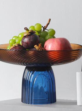 拼色高档轻奢玻璃果盘摆件客厅家用茶几餐桌面装饰水果零食糖果盘