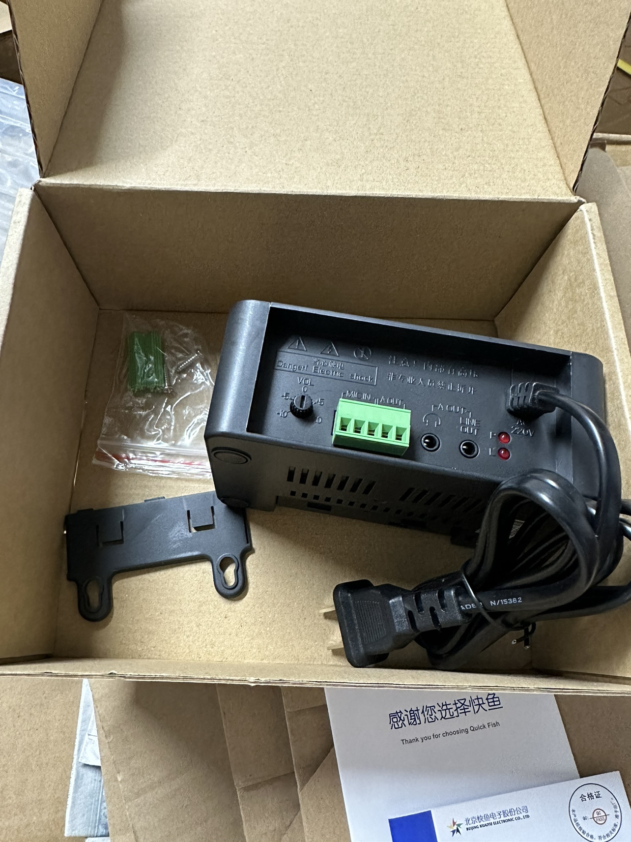 海康大华快鱼峰火拾音器专用电源适配器 AMP211F 211NXFE5TCRADIO 电子元器件市场 电源 原图主图