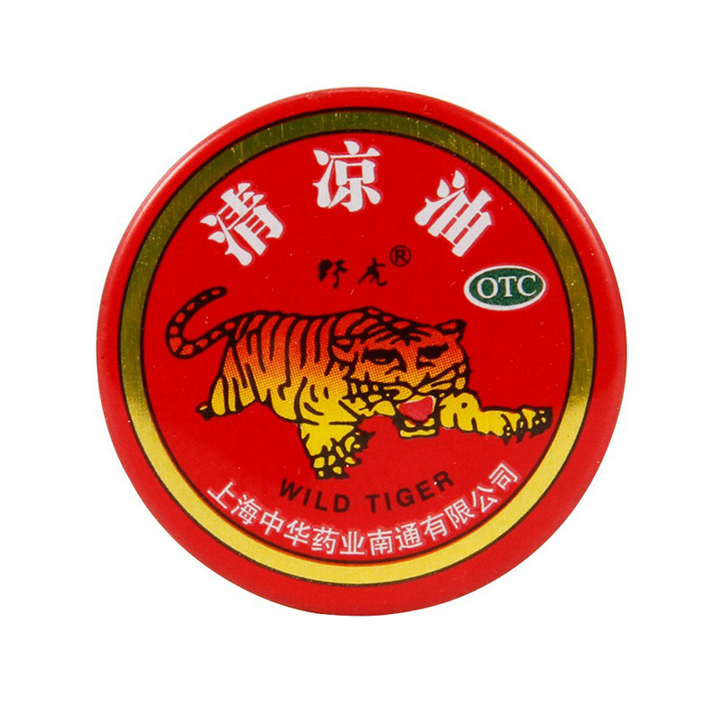 中华野虎清凉油3g清凉提神止痒止痛伤暑头痛晕车蚊虫叮咬正品,OTC药品/国际医药,抗菌消炎,淘宝优惠券,粉丝福利购,淘宝优惠卷