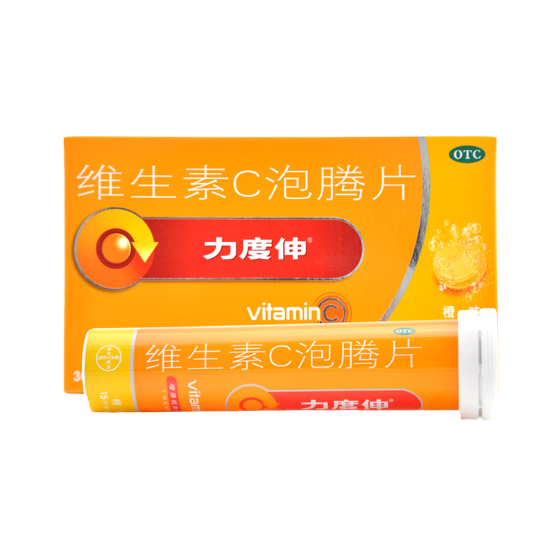 【力度伸】维生素C泡腾片1g*30片/盒