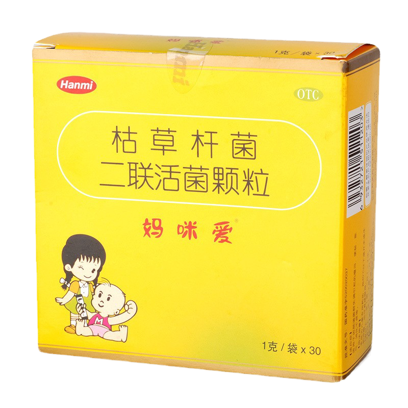 [妈咪爱]枯草杆菌二联活菌颗粒1g*30袋/盒