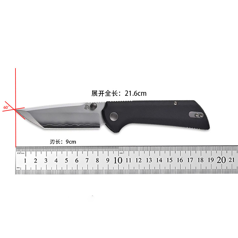 北山物志plus斩2钛合金手柄铜折叠SLD三枚夹钢日式EDC随身水果刀