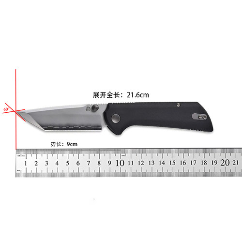 北山物志plus斩2钛合金手柄铜折叠SLD三枚夹钢日式EDC随身水果刀