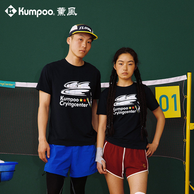 薰风&哭喊中心联名羽毛球运动服短袖T恤休闲户外衣服熏风休闲短袖