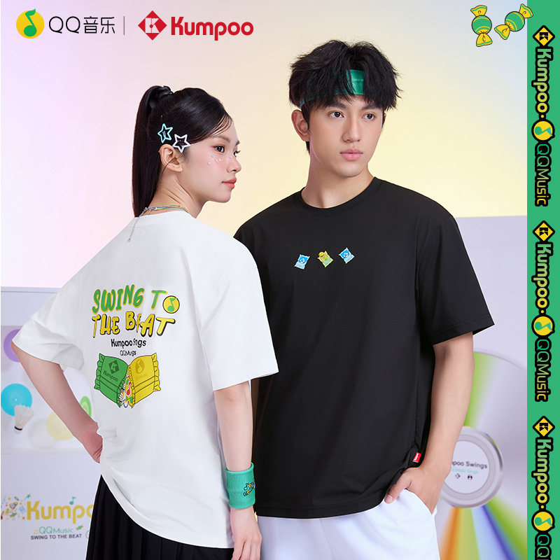 薰风&QQ音乐联名羽毛球服饰男女同款运动宽松短袖T恤透气排汗速干