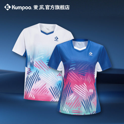 薰风羽毛球上衣男女同款大赛服