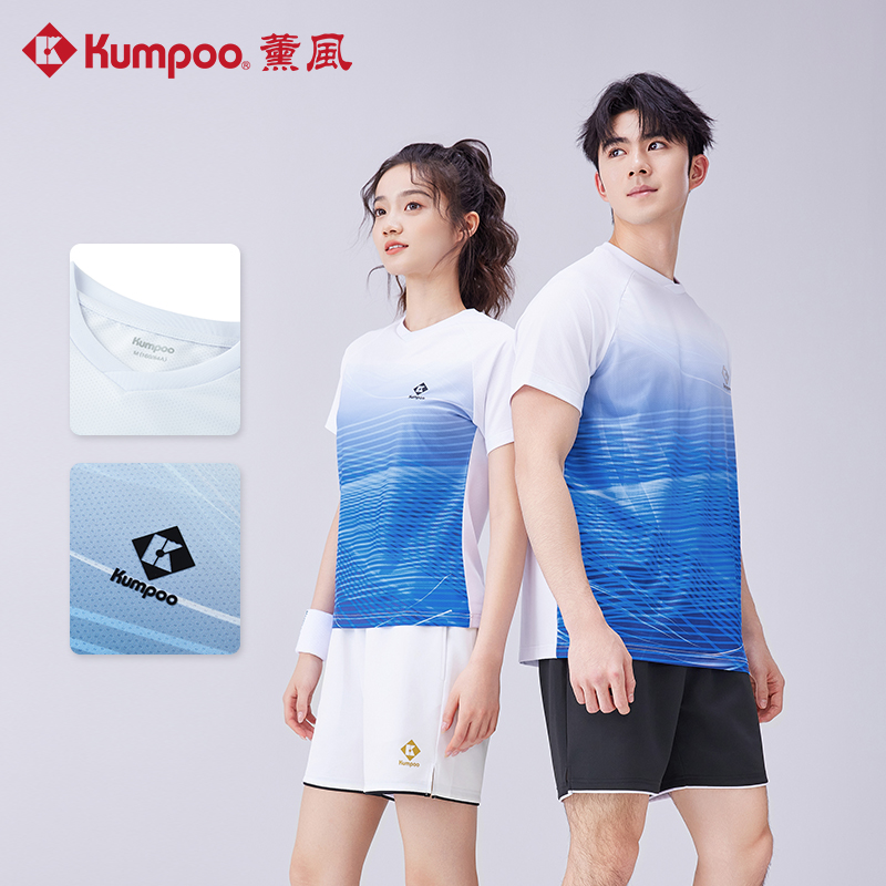薰风2025新款羽毛球服男女吸汗速干短袖比赛训练服熏风运动T恤