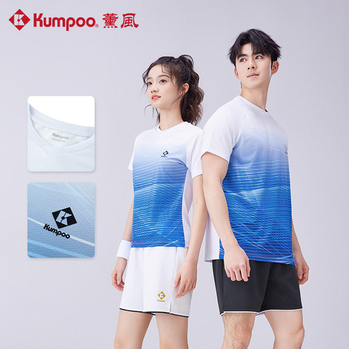 薰风2025新款羽毛球服男女吸汗速干短袖比赛训练服熏风运动T恤