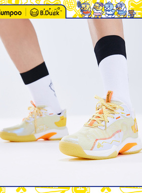 小黄鸭联名薰风羽毛球鞋运动鞋防滑抗扭减震男女训练鞋熏风D72pro