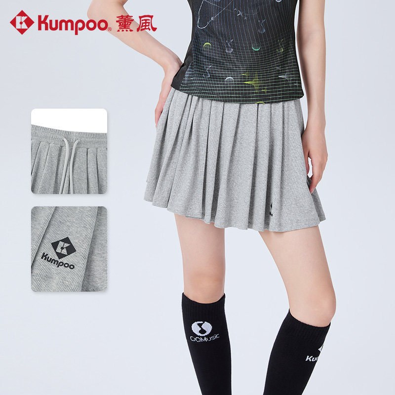 薰风2025新款秋冬季羽毛球女款运动短裙防走光裙裤休闲训练运动裙
