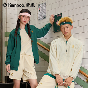 薰风新款运动头带吸汗透气男女款止汗带头巾运动束发25周年限定款