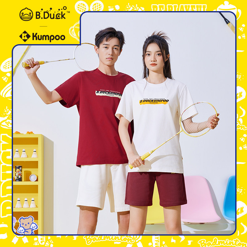 【小黄鸭联名】薰风官方正品羽毛球服男女短袖宽松休闲运动T恤,运动/瑜伽/健身/球迷用品,羽毛球上装,淘宝优惠券,粉丝福利购,淘宝优惠卷
