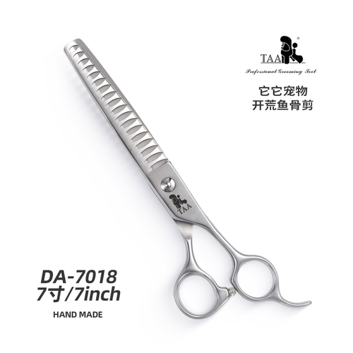 taa它它专业宠物美容剪刀狗狗剪毛专用修狗毛开荒鱼骨剪DA-7018
