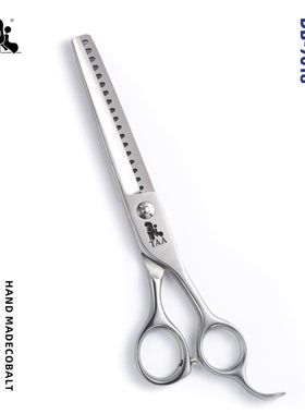 taa它它宠物美容剪刀鱼骨剪DB-7018狗猫泰迪修毛神器鱼骨剪