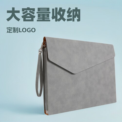 A4商务办公文件包b5皮质防水收纳文件袋A5资料档案袋A6便携发票袋