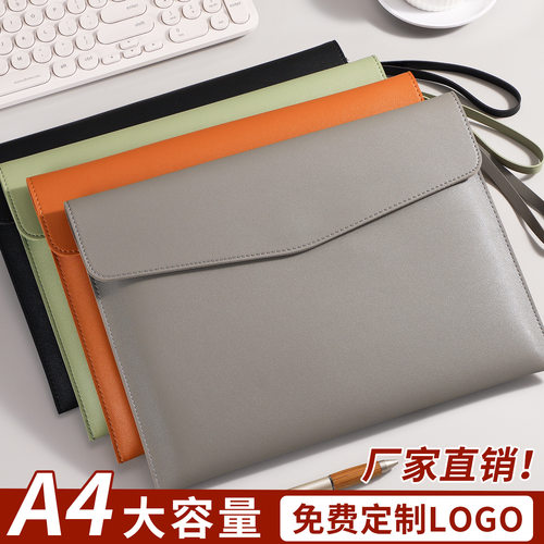 A4皮质文件袋带手提A5公文袋档案袋广告文件袋合同袋可印logo收纳