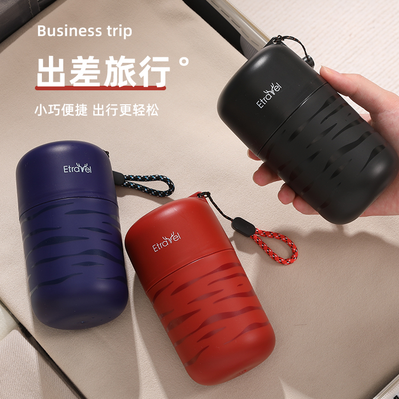 ETRAVEL易旅牙刷杯便携式差旅洗漱牙具盒圆形挂绳牙刷牙膏盒套装