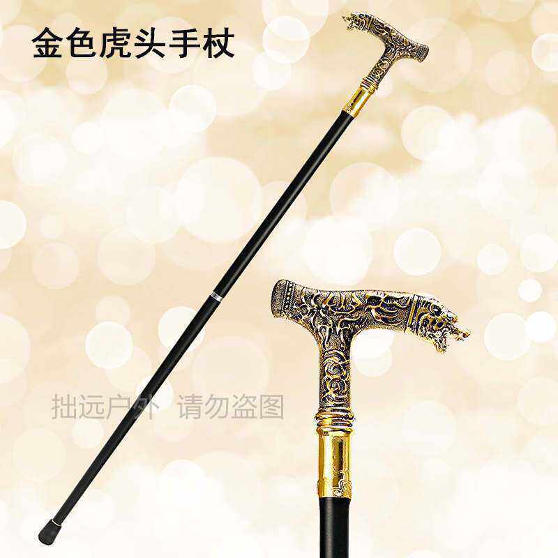 暗区多斯权杖裁决之刃铝合金金色虎头手杖户外登山杖防滑未开刃