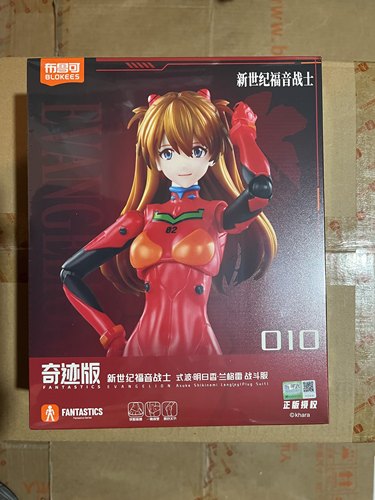【新品】布鲁可新世纪福音战士EVA明日香驾驶舱战斗服模型