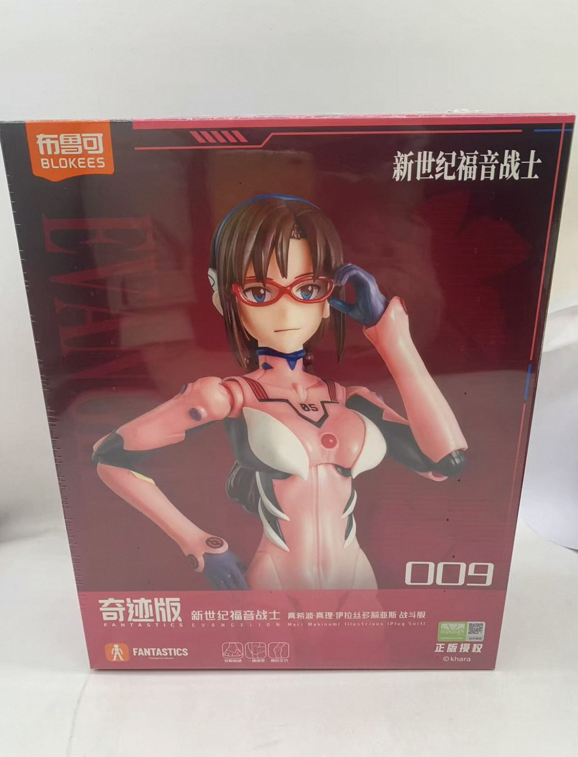 【现货即发】布鲁可新世纪福音战士EVA真希波驾驶舱手办收藏玩具