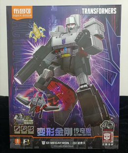 现货布鲁可积木人变形金刚传奇版声波威震天g1擎天柱拼装手办模型