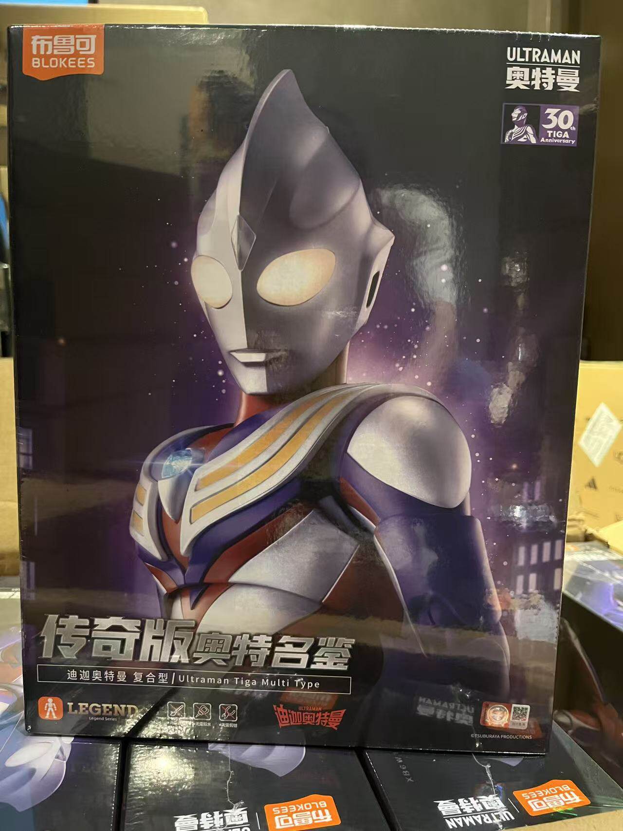 首发布鲁可迪迦奥特曼传奇版奥特曼积木拼装模型玩具六一儿童