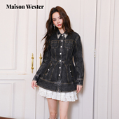 新品 Maison Wester2025年秋季 复古风灰钻上衣扣收腰灰色牛仔外套