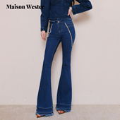 Maison 女 复古风微喇高腰毛边蓝色喇叭牛仔裤 Wester2025秋季 新品