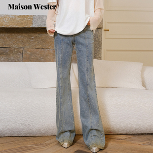 Wester2026春季 长裤 新品 牛仔裤 流光闪钻蓝色牛仔阔腿裤 Maison