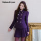 新品 Maison Wester2026春季 深紫复古粗花呢外套上衣半裙三件套