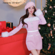Maison 连衣裙可露丽穿搭 粉色长袖 Wester秋季 关晓彤跨年晚会同款