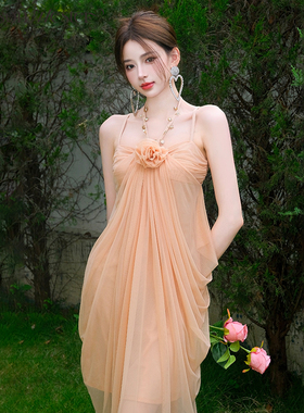 Maison Wester2024夏季松弛感海洋度假风肤色网纱吊带连衣裙