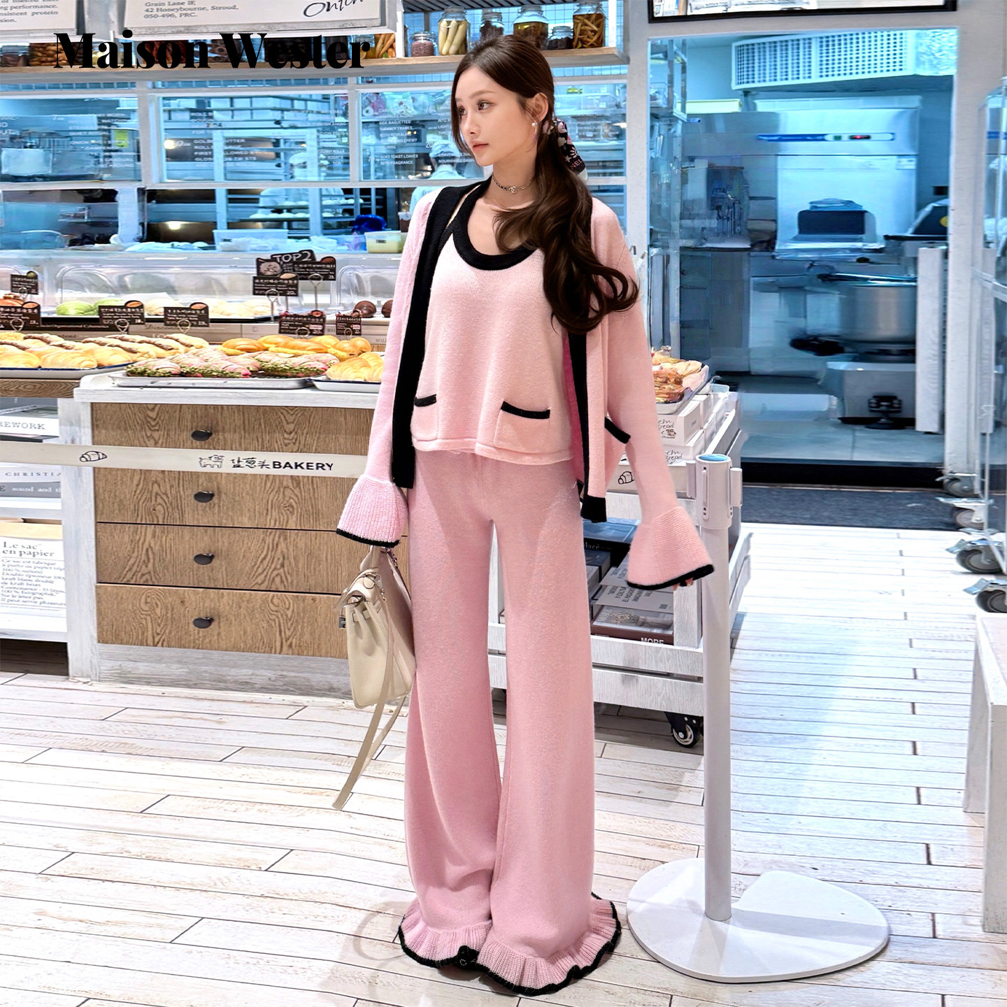 【徐如蓝同款】Maison Wester2026春撞色针织开衫内搭长裤三件套