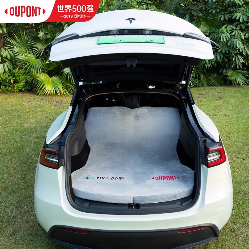 杜邦特斯拉车载床垫记忆棉
