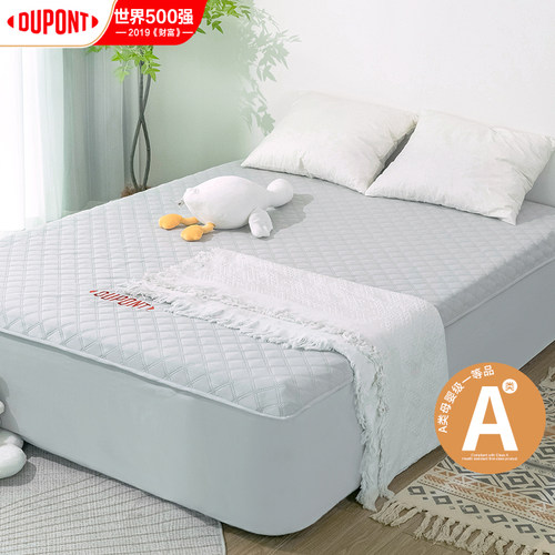 杜邦户外云床毛绒床笠可水洗拆卸