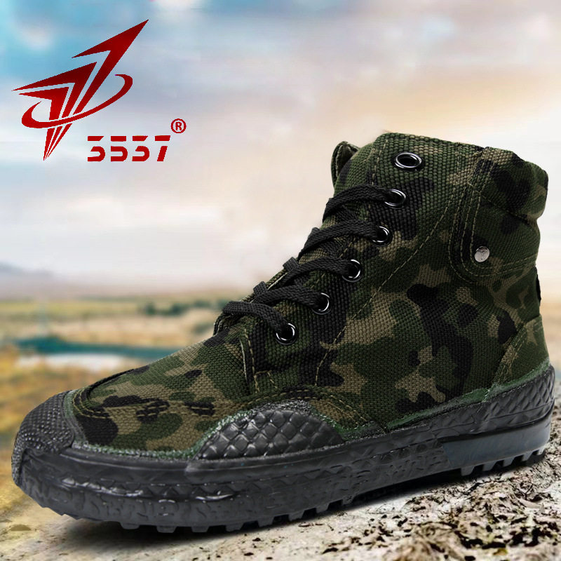 胶鞋3537正品解放鞋高帮工地耐磨