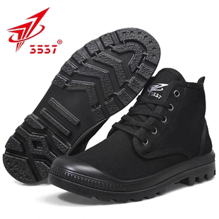 高帮3537正品解放鞋防滑耐磨户外迷采劳保鞋工地胶鞋帆布男款厚底