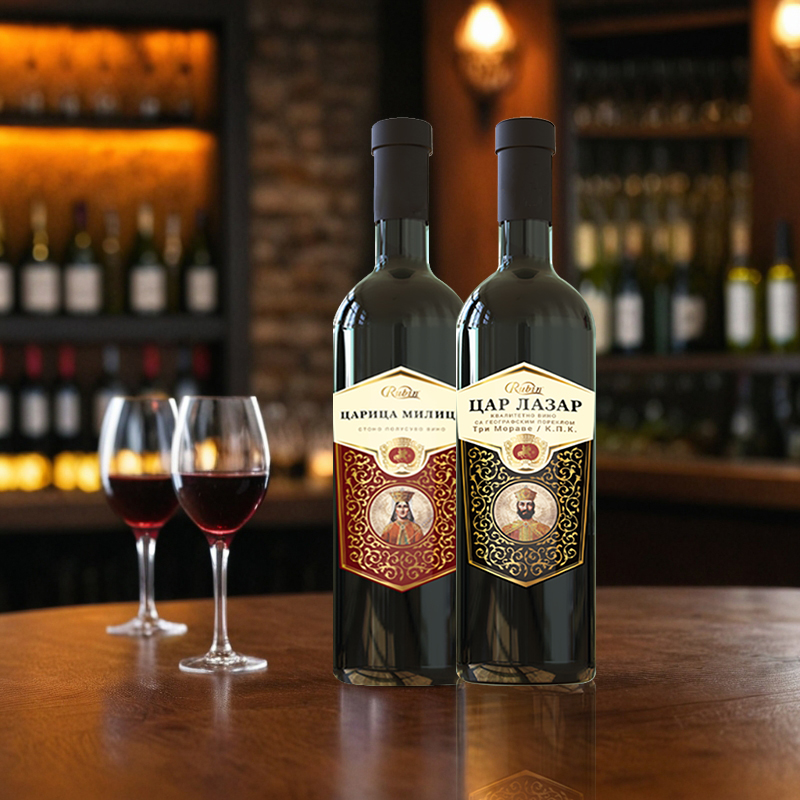 【塞尔维亚国家馆】鲁宾酒庄Rubin原瓶进口红酒半干型红葡萄酒