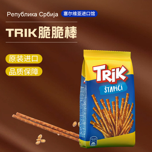 塞尔维亚原装进口脆脆棒混合饼干小鱼饼干早餐下午茶充饥香脆可口