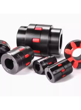 DCK21 DCJ23-D40 55 65 80 95 105 120梅花式联轴器碳钢带键槽