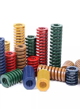 替矩形螺旋弹簧SWY SWC SWR SWG SWN SWU14.5/21/26/17/31