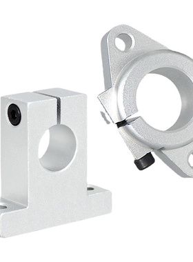 T型导向轴支座SHSTB光轴固定座SHSTM立式支架SHSTBH SHSTMH支撑座