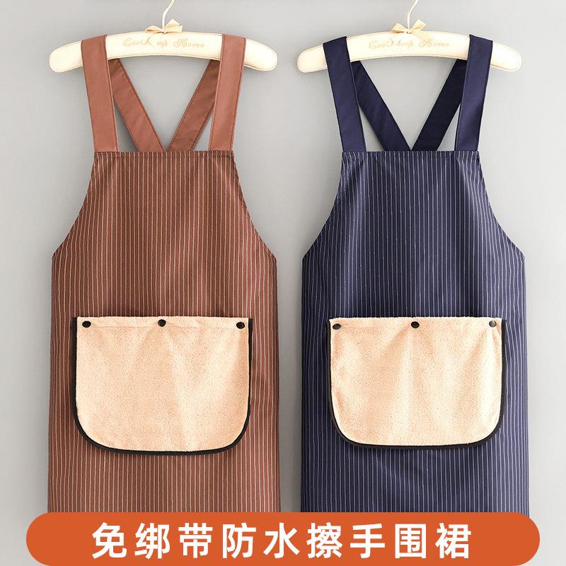 今年流行的围裙女高颜值防水厨房做饭围腰可拆卸毛巾布防污时尚印