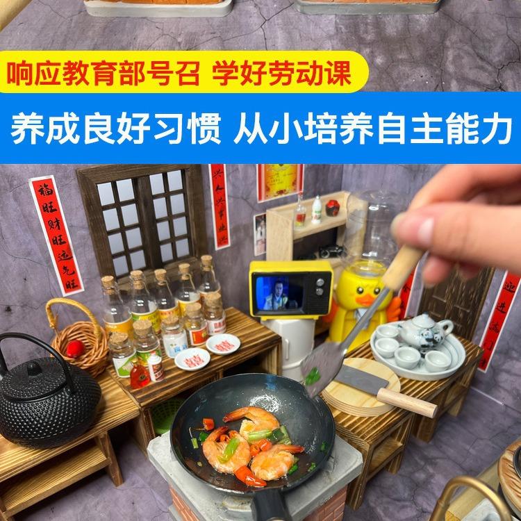 真实厨房儿童玩具女孩煮饭可做饭迷你全套厨具真实版可做饭套装女