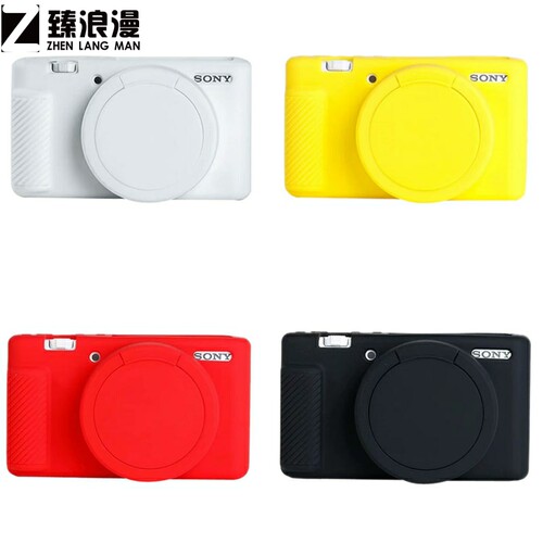 适用于索尼黑卡RX100m7 m5 m4 m3 ZV1-1F相机包 硅胶软保护套外壳