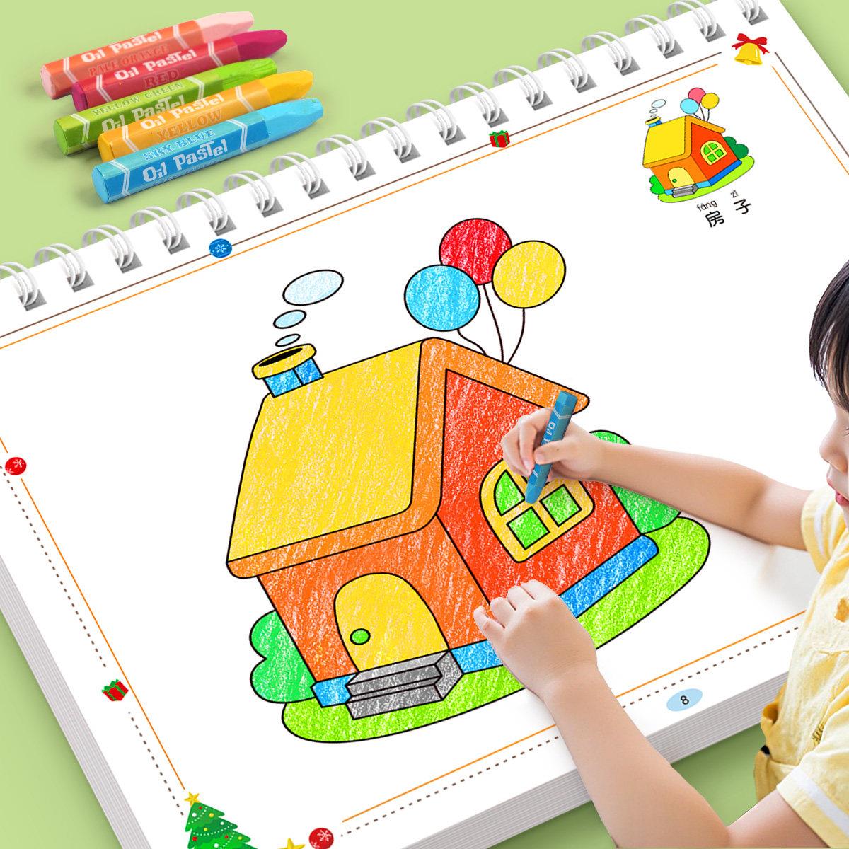儿童绘本3到6岁画画本幼儿园涂色绘本书宝宝涂鸦填色套装描图画册图片