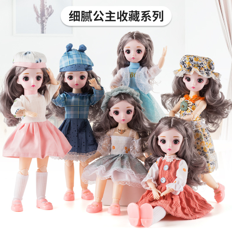 芭比公主玩偶30厘米依甜套装礼盒换装洋娃娃带音乐女孩婚纱玩具多