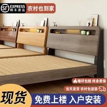 奶油风1米5实木床老人床 现代简约1.5米双人家用主卧单人1米2出租