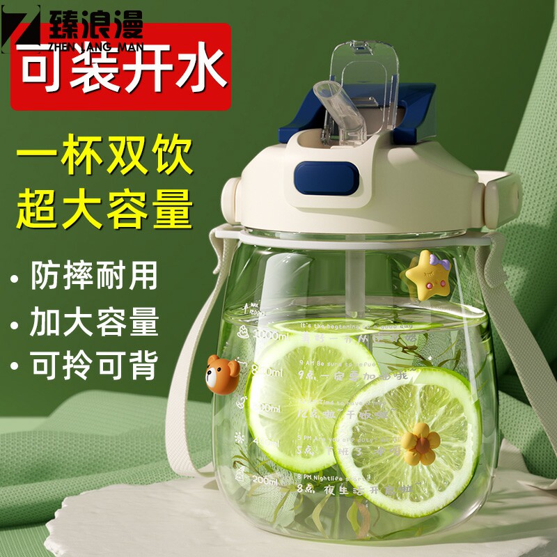 ��Ͱ�������챬��ֱ����װ��ˮ--��ɫ1200ml������ֽ������100��  52.2Ԫ